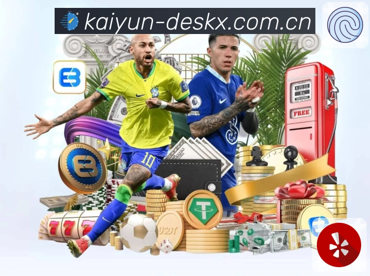 <strong>开云</strong>App 预览图