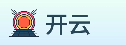 开云 logo